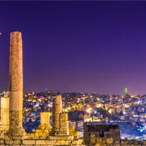 Training Courses in Amman, Jordan